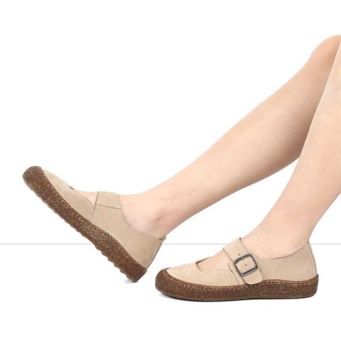 Kadın Bej Kalın Tabanlı Süet Deri Ayakkabı