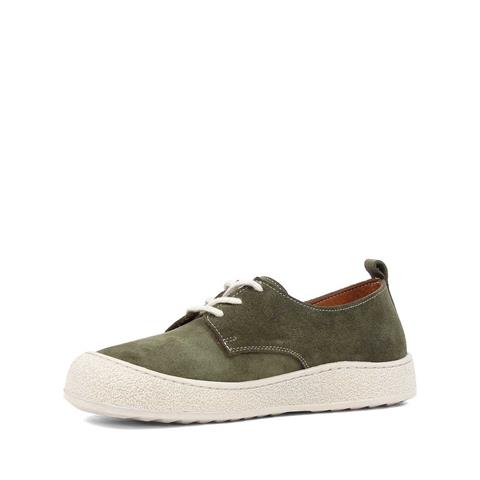 Kadın Haki Bağcıklı Kalın Tabanlı Süet Deri Ayakkabı