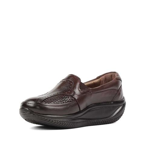 Kadın Kahverengi Dolgu Topuklu Deri Ayakkabı