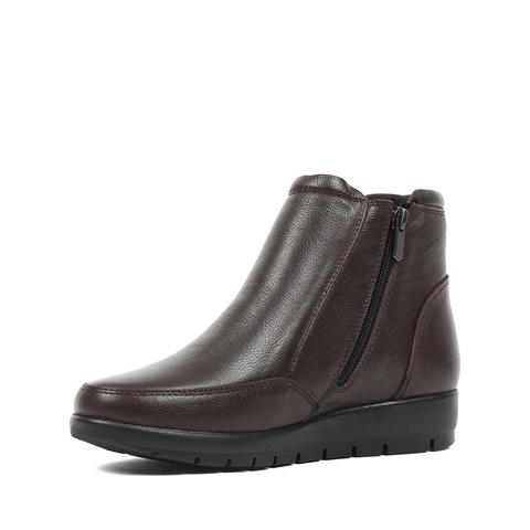 Kadın Kahverengi Fermuarlı Deri Chelsea Bot