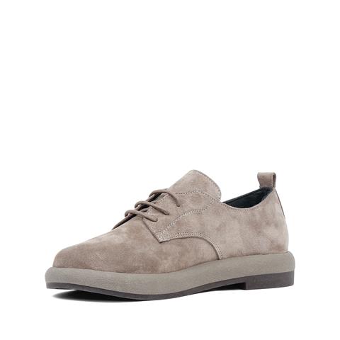 Kadın Kum Bağcıklı Kalın Tabanlı Süet Deri Ayakkabı