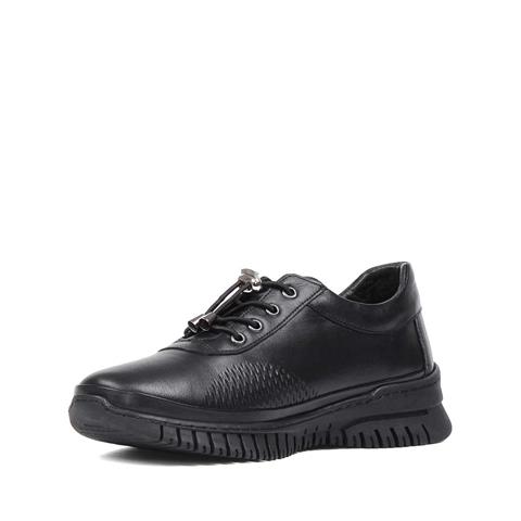 Kadın Siyah Bağcıklı Deri Ayakkabı