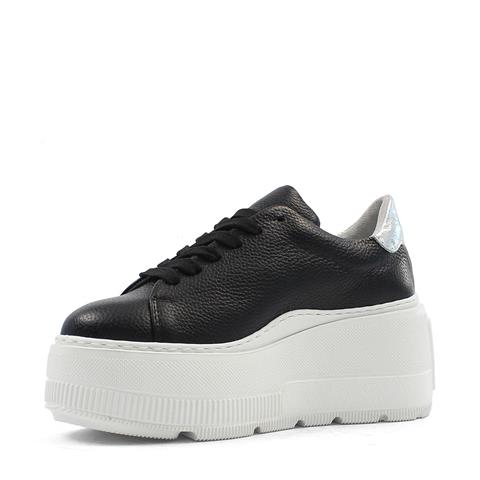 Kadın Siyah Bağcıklı Kalın Tabanlı Deri Sneaker