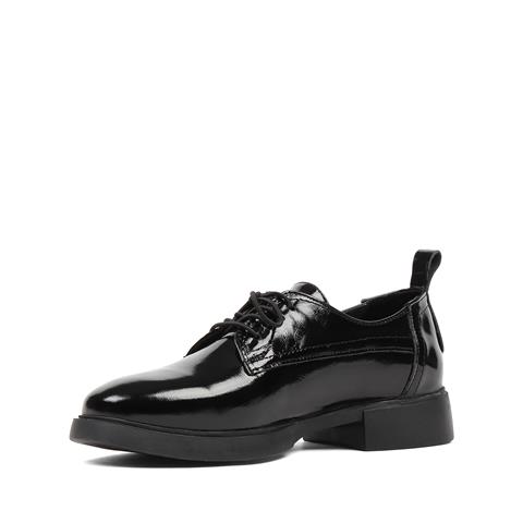 Kadın Siyah Bağcıklı Rugan Deri Günlük Ayakkabı