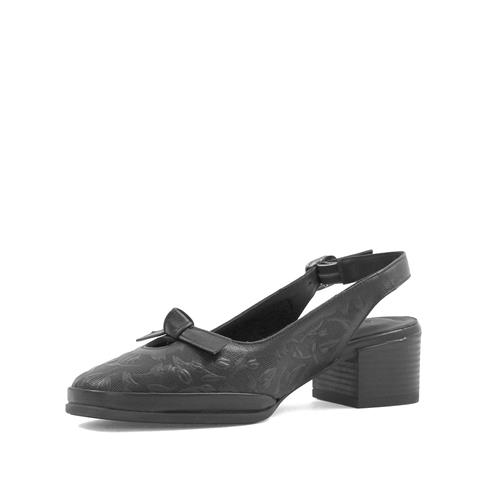 Kadın Siyah Bilekten Bantlı Deri Klasik Ayakkabı