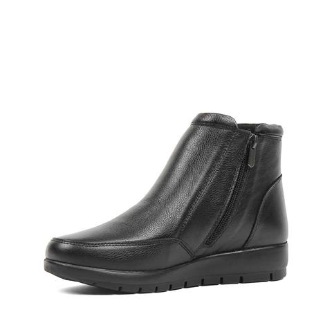 Kadın Siyah Fermuarlı Deri Chelsea Bot