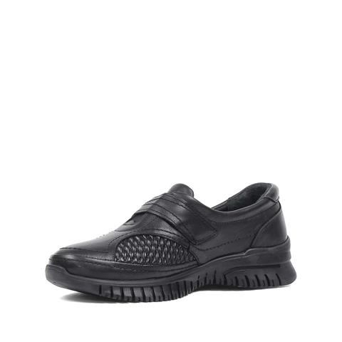 Kadın Siyah Kalın Tabanlı Deri Ayakkabı