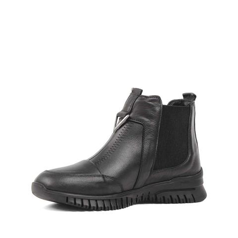 Kadın Siyah Kalın Tabanlı Deri Chelsea Bot