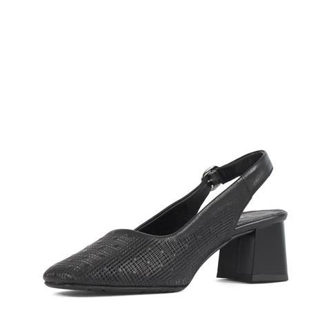 Kadın Siyah Kalın Topuklu Deri Klasik Ayakkabı