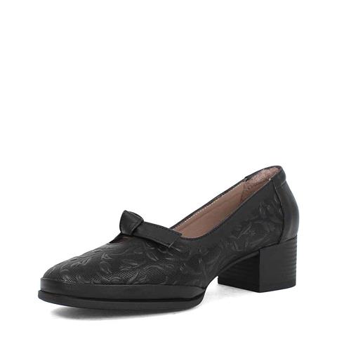 Kadın Siyah Kalın Topuklu Deri Klasik Ayakkabı