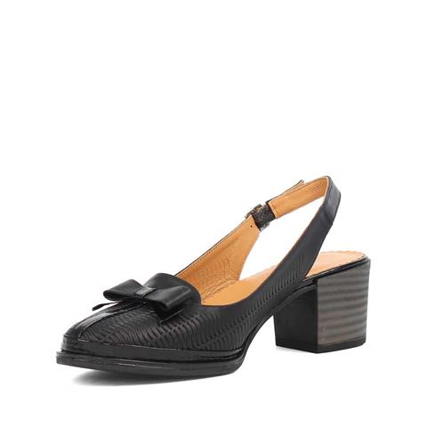 Kadın Siyah Kalın Topuklu Rugan Deri Klasik Ayakkabı