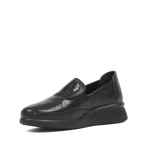 Kadın Siyah Kroko Dolgu Topuklu Deri Ayakkabı