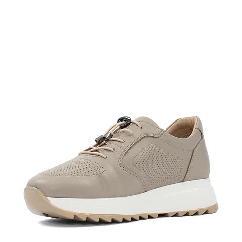 Kadın Vizon Bağcıklı Kalın Tabanlı Deri Sneaker