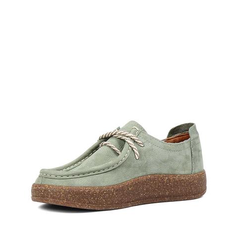 Kadın Yeşil Bağcıklı Kalın Tabanlı Nubuk Deri Ayakkabı