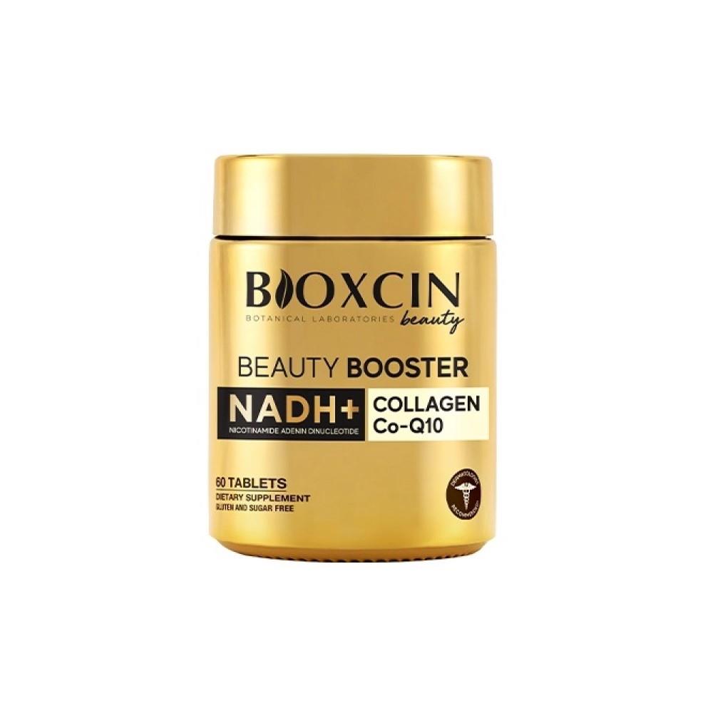Bioxcin Beauty Booster 60 Tablet