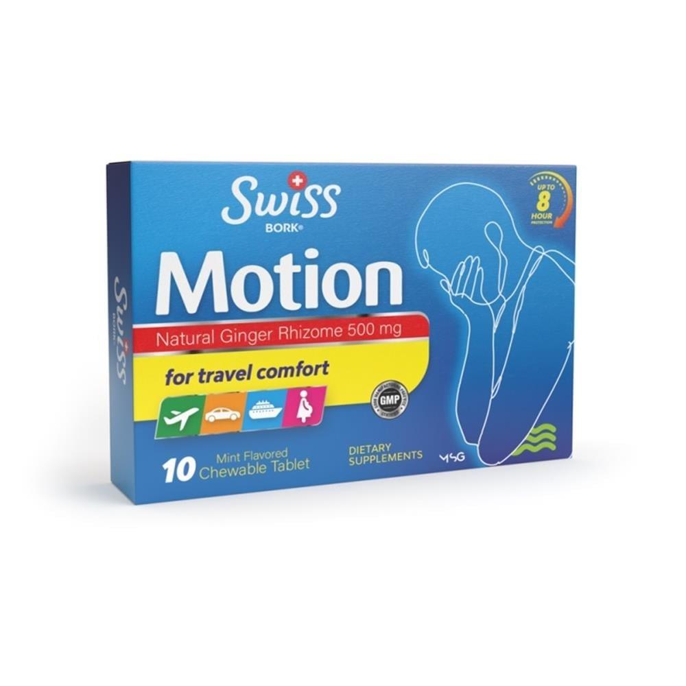 Swiss Bork Motion