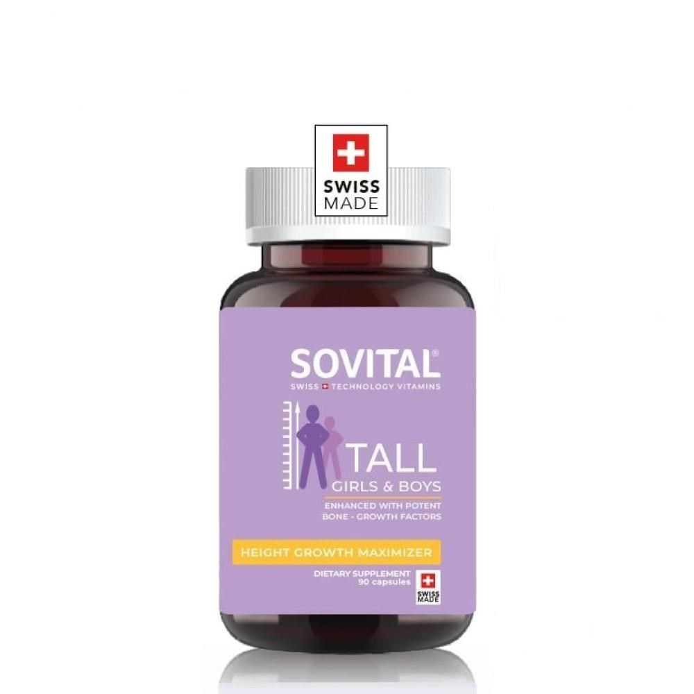 Sovital Tall Girls & Boys 90 Kapsül