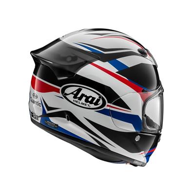 Arai Quantic Ray White Kapalı Kask