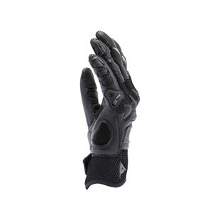Dainese X-Ride 2 Ergo Black Deri Eldiven