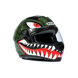 Zeus ZS-811A AL38 Green Silver Kapalı Kask 