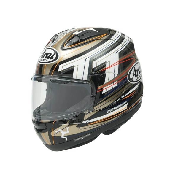 Arai RX-7V Evo IOM TT 2026 Kapalı Kask