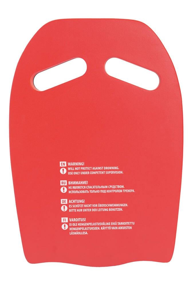 Mad Wave Ergo Kickboard Yüzücü Tahtası
