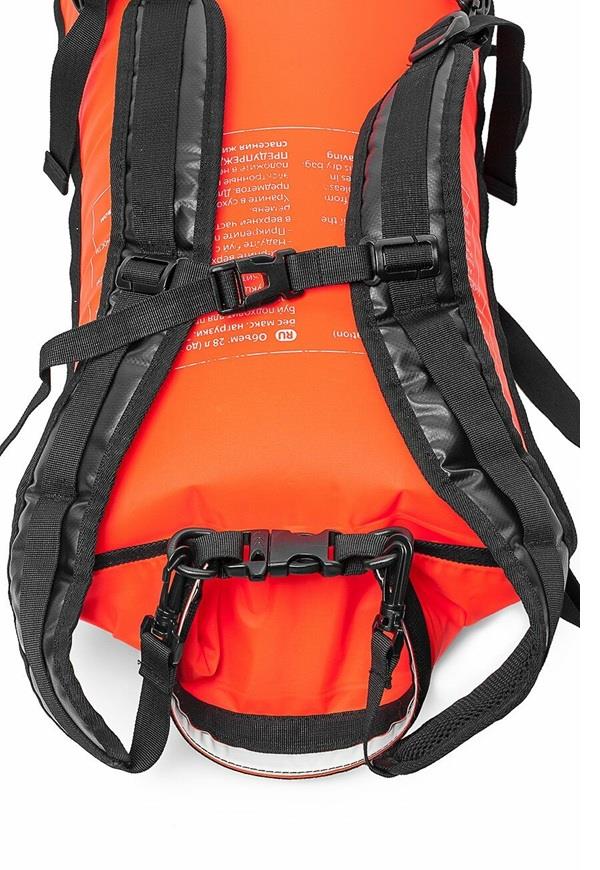 Mad Wave Swim Buoy Yüzme Şamandırası 28 LT