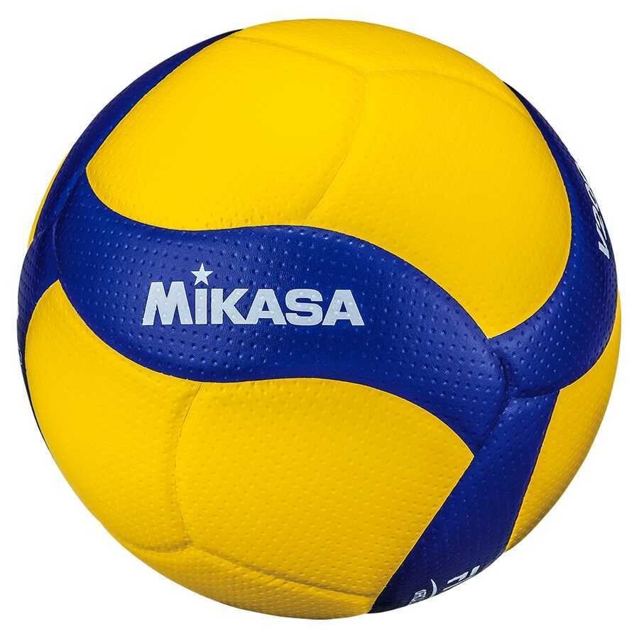 Mikasa V200W Süper Composite FIVB Onaylı Özel Resmi Voleybol Maç Topu
