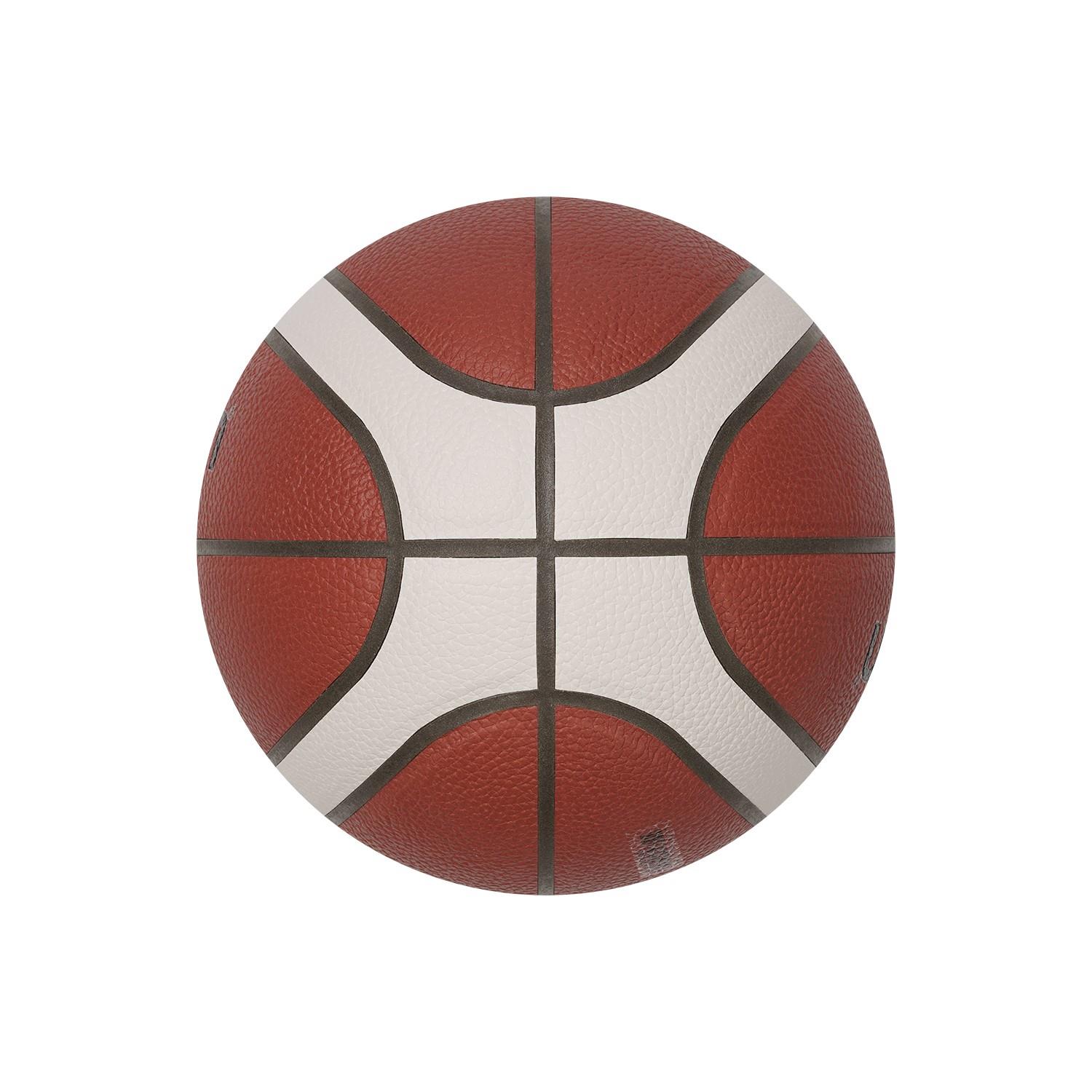 Molten B6G4500 FIBA Onaylı 6 No Tbl Basketbol Maç Topu