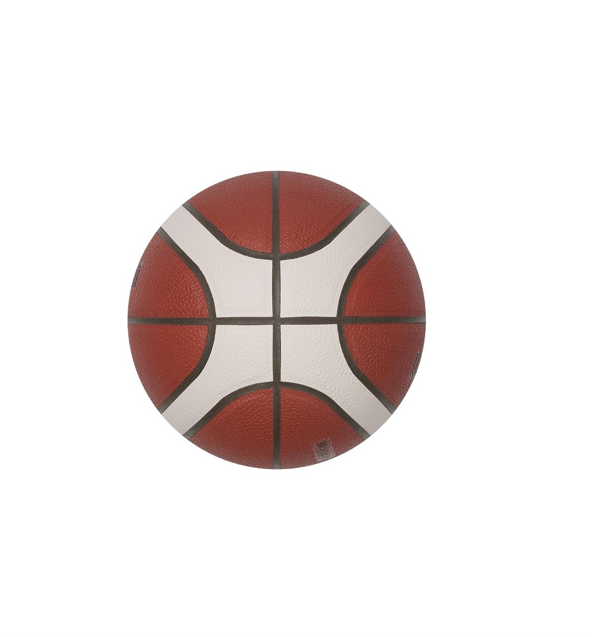 Molten B7G4500 Fiba Onaylı 7 no Basketbol Topu