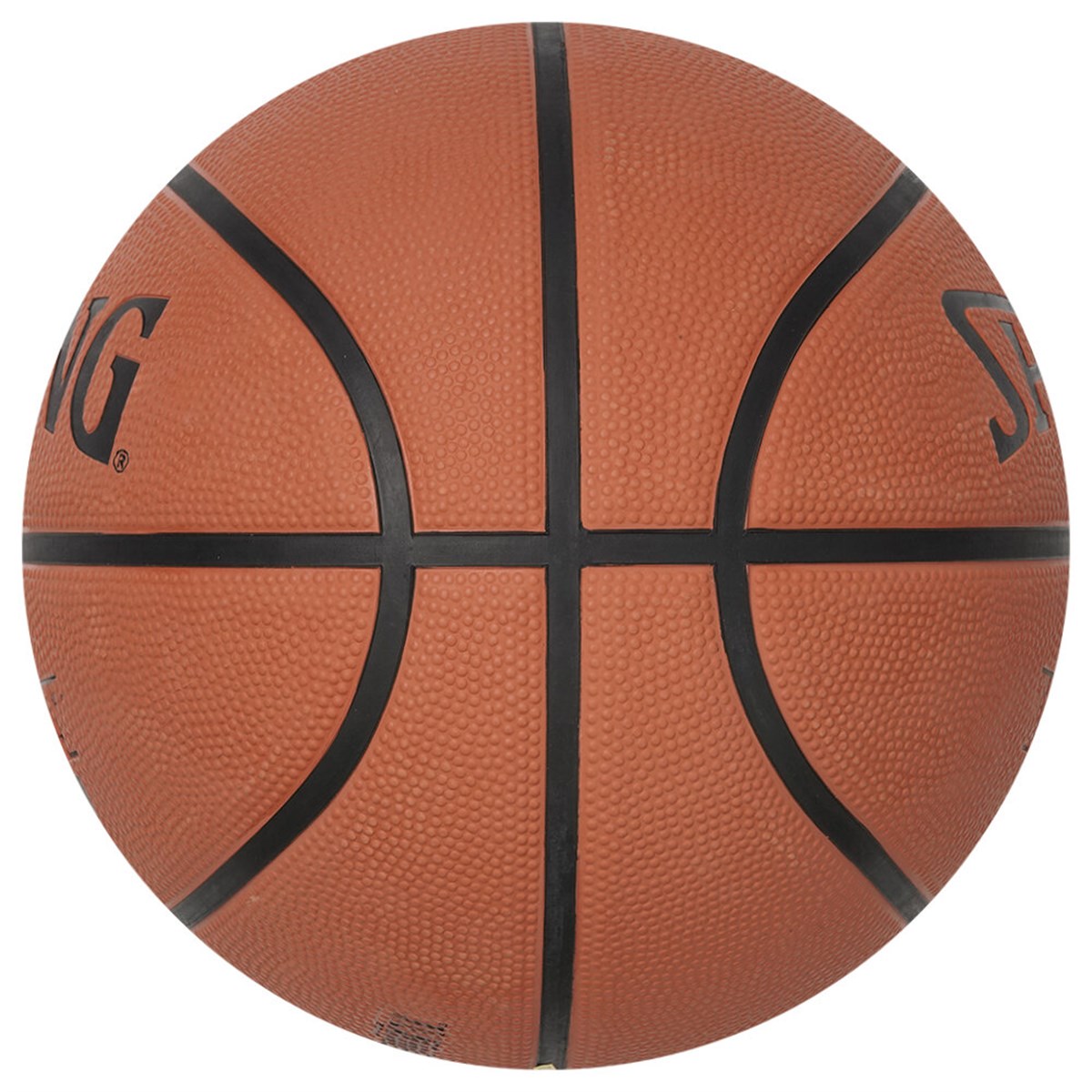 Spalding TF150 Varsity 7 No Basketbol Topu