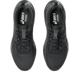 Asics Gel-Contend 9 Erkek Koşu Ayakkabısı