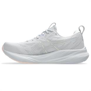 Asics Gel-Pulse 16 Kadın Koşu Ayakkabısı