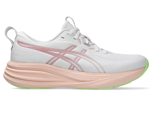 Asics Gel-Pulse 17 Kadın Koşu Ayakkabısı