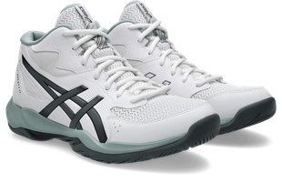 Asics Gel-Rocket Mt 12 Erkek Voleybol Ayakkabısı