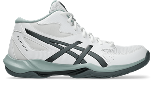 Asics Gel-Rocket Mt 12 Erkek Voleybol Ayakkabısı