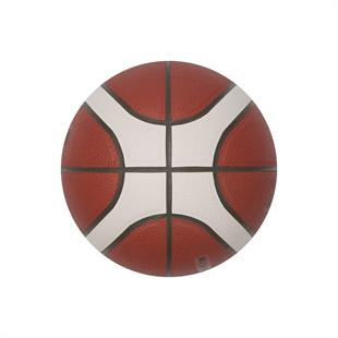 Molten B6G4500 FIBA Onaylı 6 No Tbl Basketbol Maç Topu
