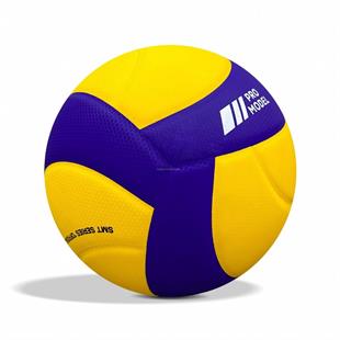 Summit X320 Deri Voleybol Maç Topu