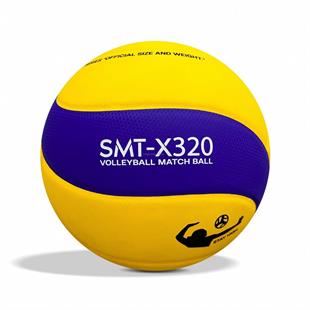 Summit X320 Deri Voleybol Maç Topu