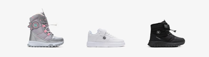Çocuk Ayakkabı