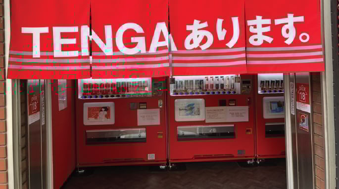 Japonya'da TENGA'nın Cinsel Ürün Otomatları Yaygınlaşıyor