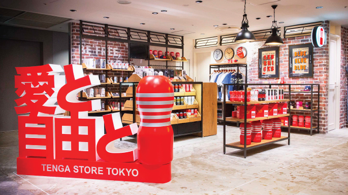 TENGA STORE TOKYO: En Lüks Mağazamızı İnceleyin!