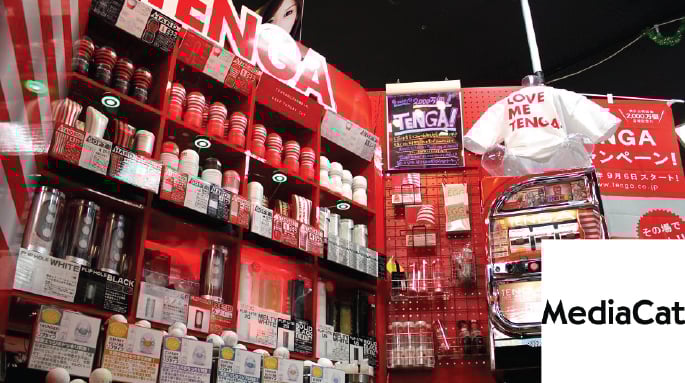 TENGA ile Yetişkin Oyuncaklarında Japon Teknolojisi - Mediacat Dergisi Haberi