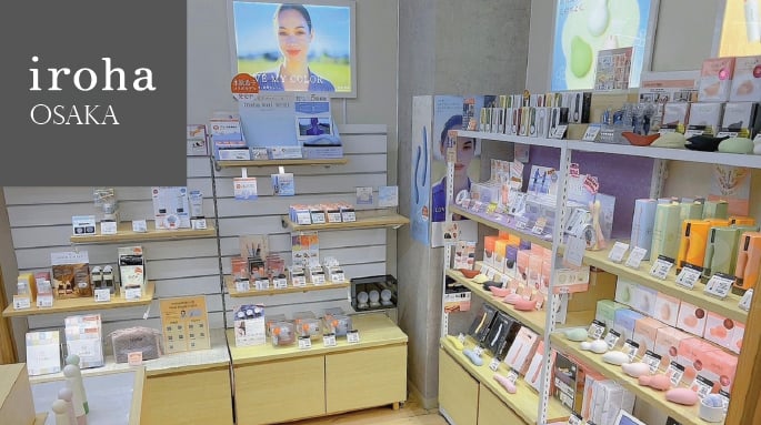 iroha Osaka Şubesi #4 – Kadınların Kendini Şımarttığı Modern Seks Shop