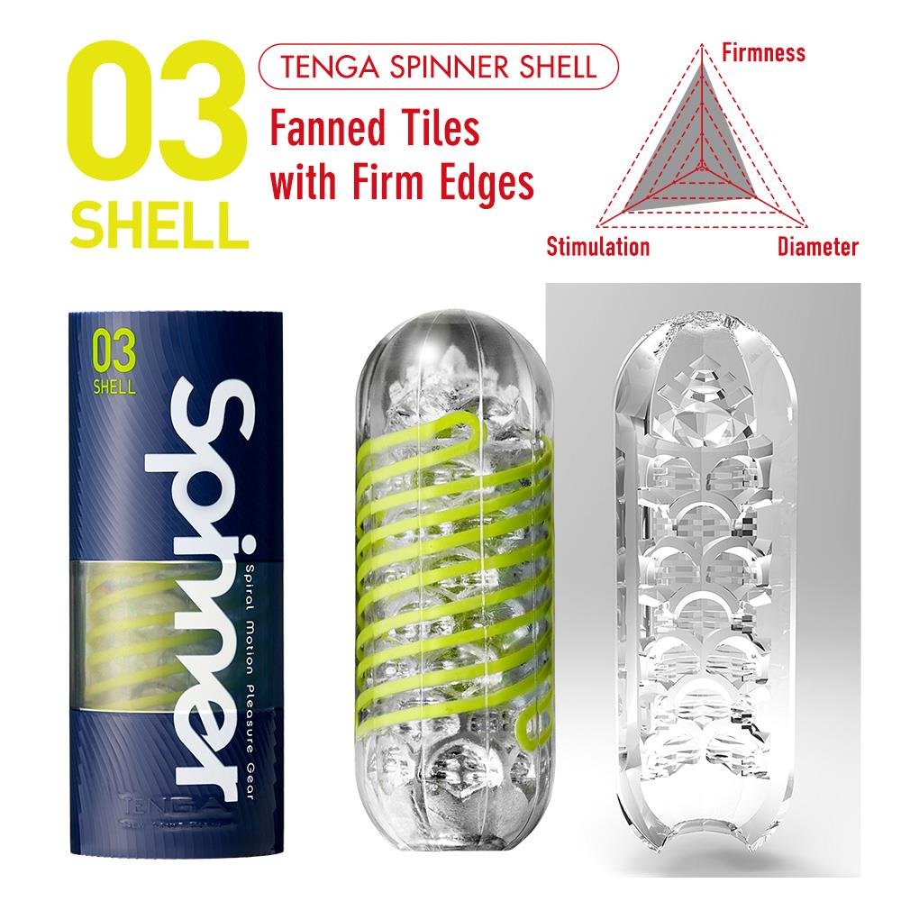 TENGA SPINNER Shell