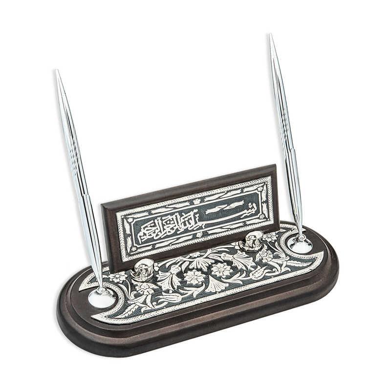 Hk Gümüş Masa Üstü Kalemlik Çiçek Desenli Besmele |Gümüş Takı Hediyelik Ürünler