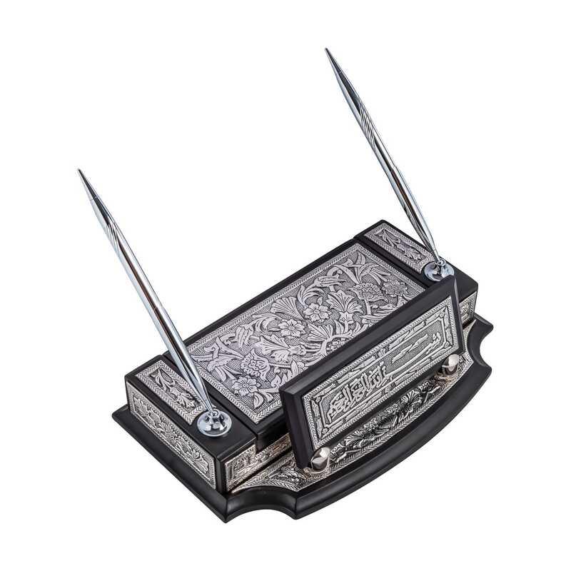 Hk Gümüş Masa Üstü Kalemlik Çiçek Desenli Besmele|Gümüş Takı Hediyelik Ürünler