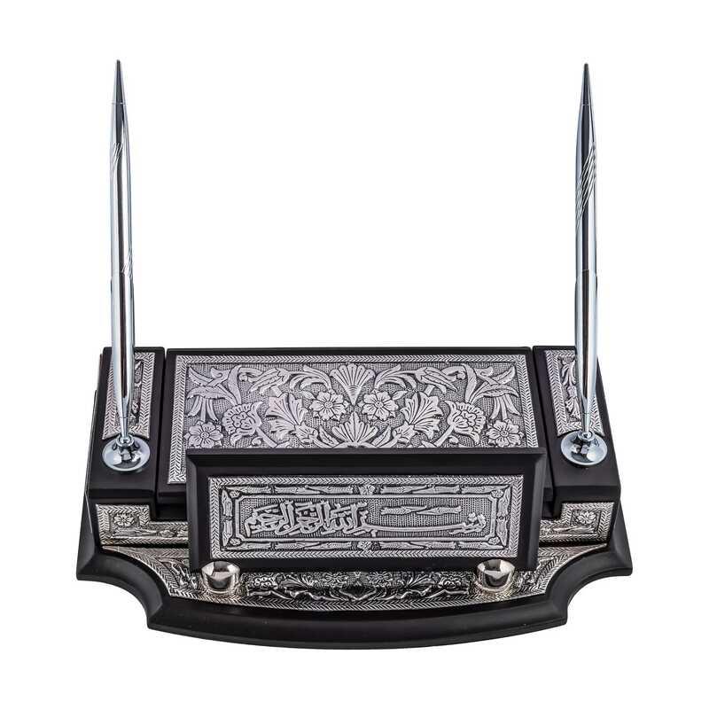 Hk Gümüş Masa Üstü Kalemlik Çiçek Desenli Besmele|Gümüş Takı Hediyelik Ürünler