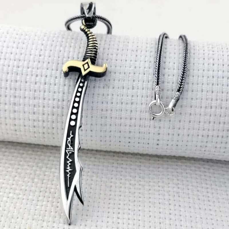 Hk Gümüş Erkek Kolye Hz. Ali Zülfikar Kılıcı |Gümüş Takı Hediyelik Ürünler