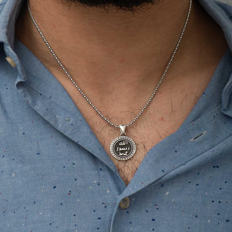 Hk Gümüş Erkek Kolye Mühr-ü Şerif |Gümüş Takı Hediyelik Ürünler